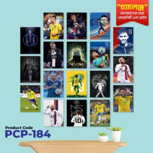 ১৮ পিস ক্যালিগ্রাফি ওয়াল ক্যানভাস সেট PCP-184
