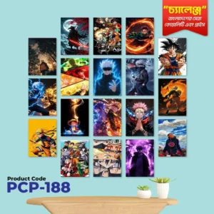১৮ পিস ক্যালিগ্রাফি ওয়াল ক্যানভাস সেট PCP-188