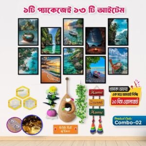 Complete Home Decor Combo - 02