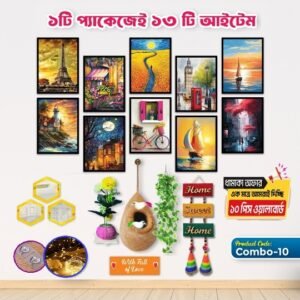 Complete Home Decor Combo - 10