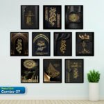 Complete Home Decor Combo - 37 - Image 3