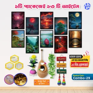 Complete Home Decor Combo - 29