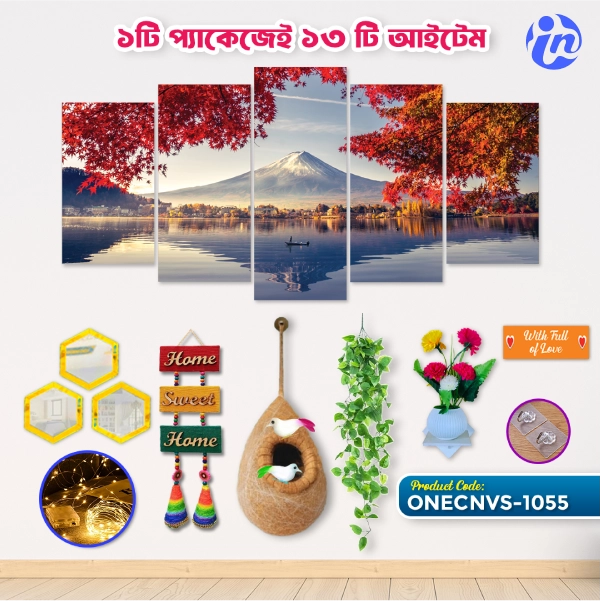ONECNVS-1055 Home Decor One Canvas Combo ONECNVS-1055 - Image 1