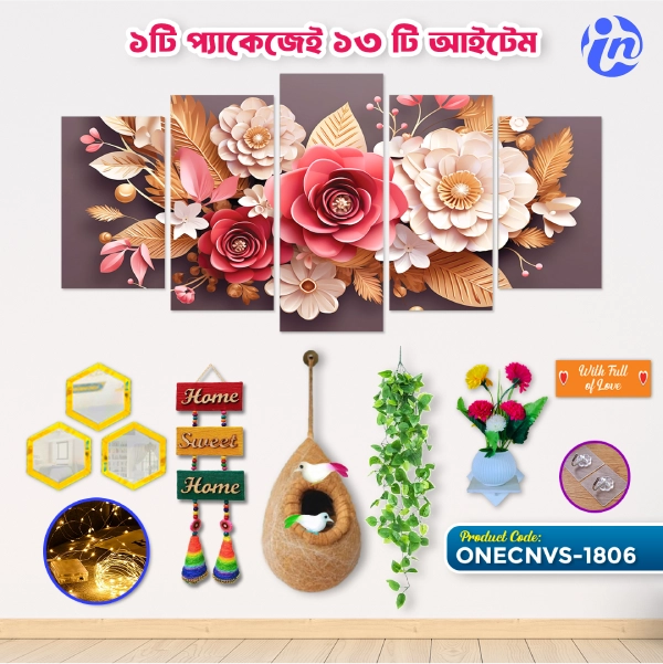 ONECNVS-1806 Home Decor One Canvas Combo ONECNVS-1806 - Image 1