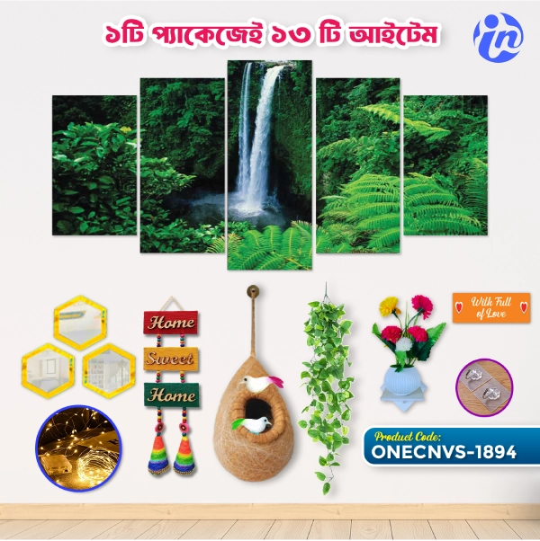 ONECNVS-1894 Home Decor One Canvas Combo ONECNVS-1894 - Image 1