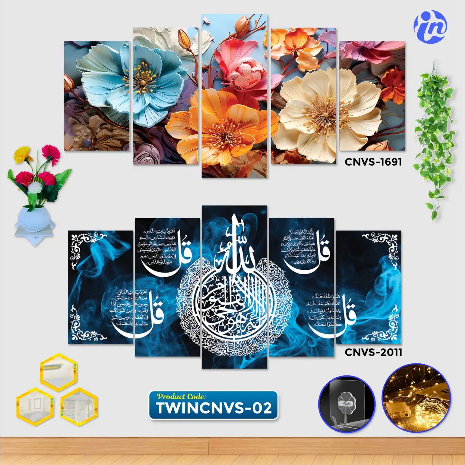 TWINCNVS-02 Home Decor Twin Canvas Combo TWINCNVS-02 - Image 1