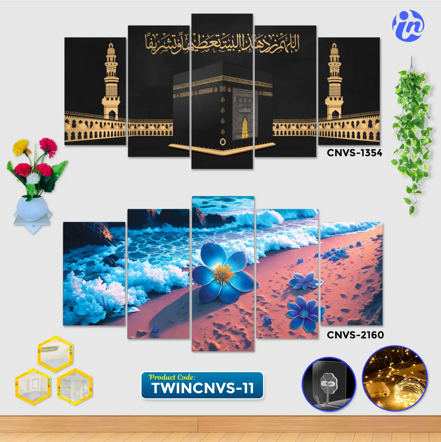 TWINCNVS-11 Home Decor Twin Canvas Combo TWINCNVS-11 - Image 1