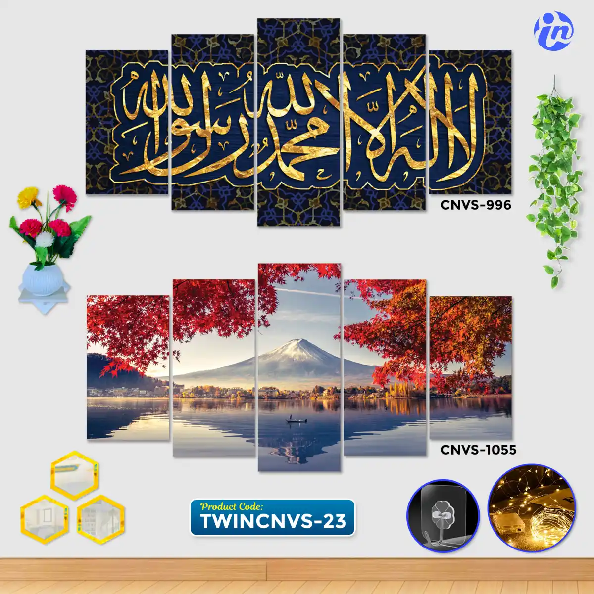 TWINCNVS-23 Home Decor Twin Canvas Combo TWINCNVS-23 - Image 1