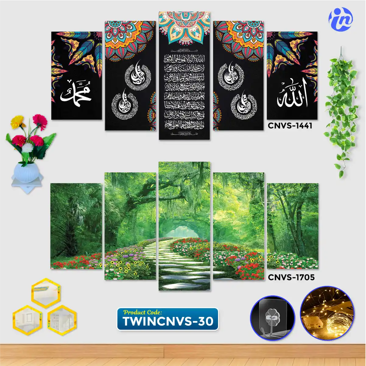 TWINCNVS-30 Home Decor Twin Canvas Combo TWINCNVS-30 - Image 1