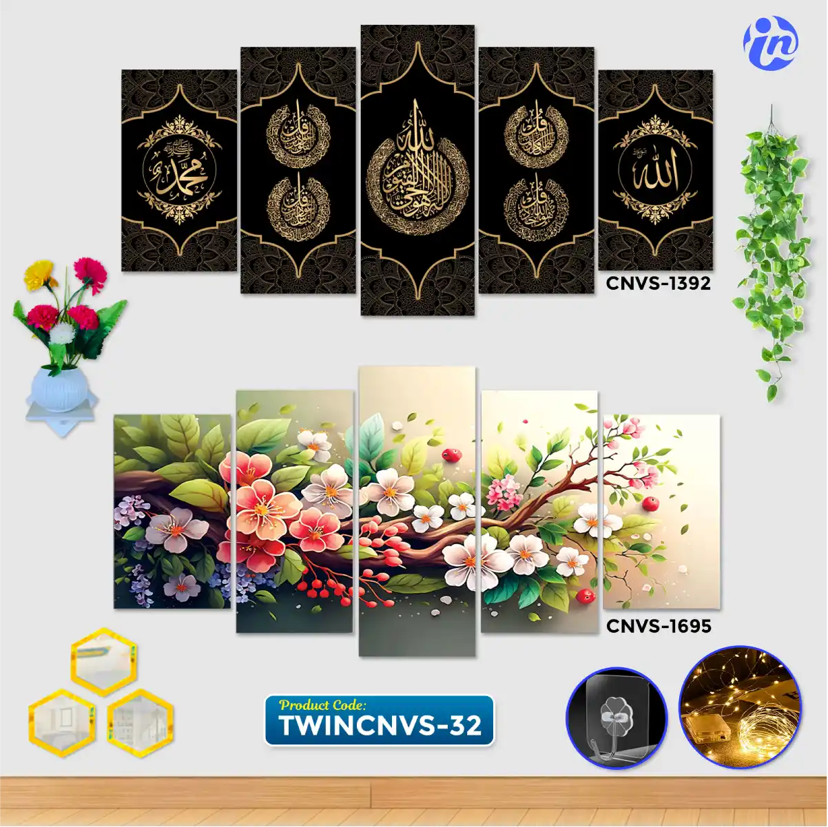 TWINCNVS-32 Home Decor Twin Canvas Combo TWINCNVS-32 - Image 1