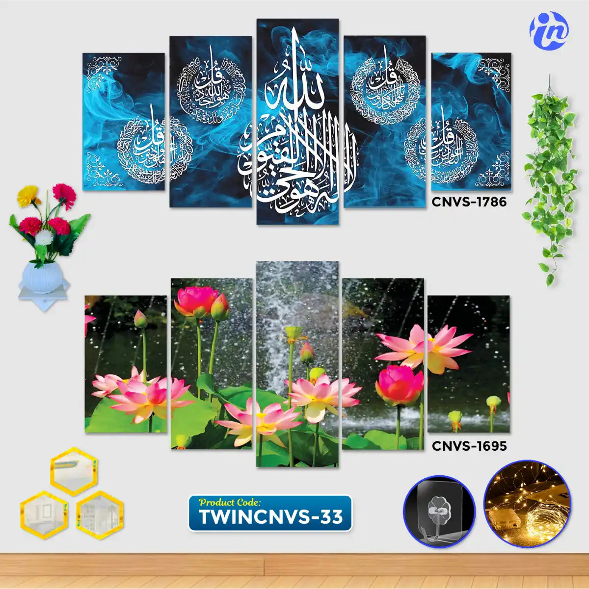 TWINCNVS-33 Home Decor Twin Canvas Combo TWINCNVS-33 - Image 1