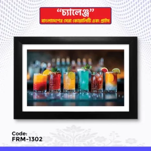 Photo Frame - FRM-1302