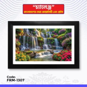 Photo Frame - FRM-1307