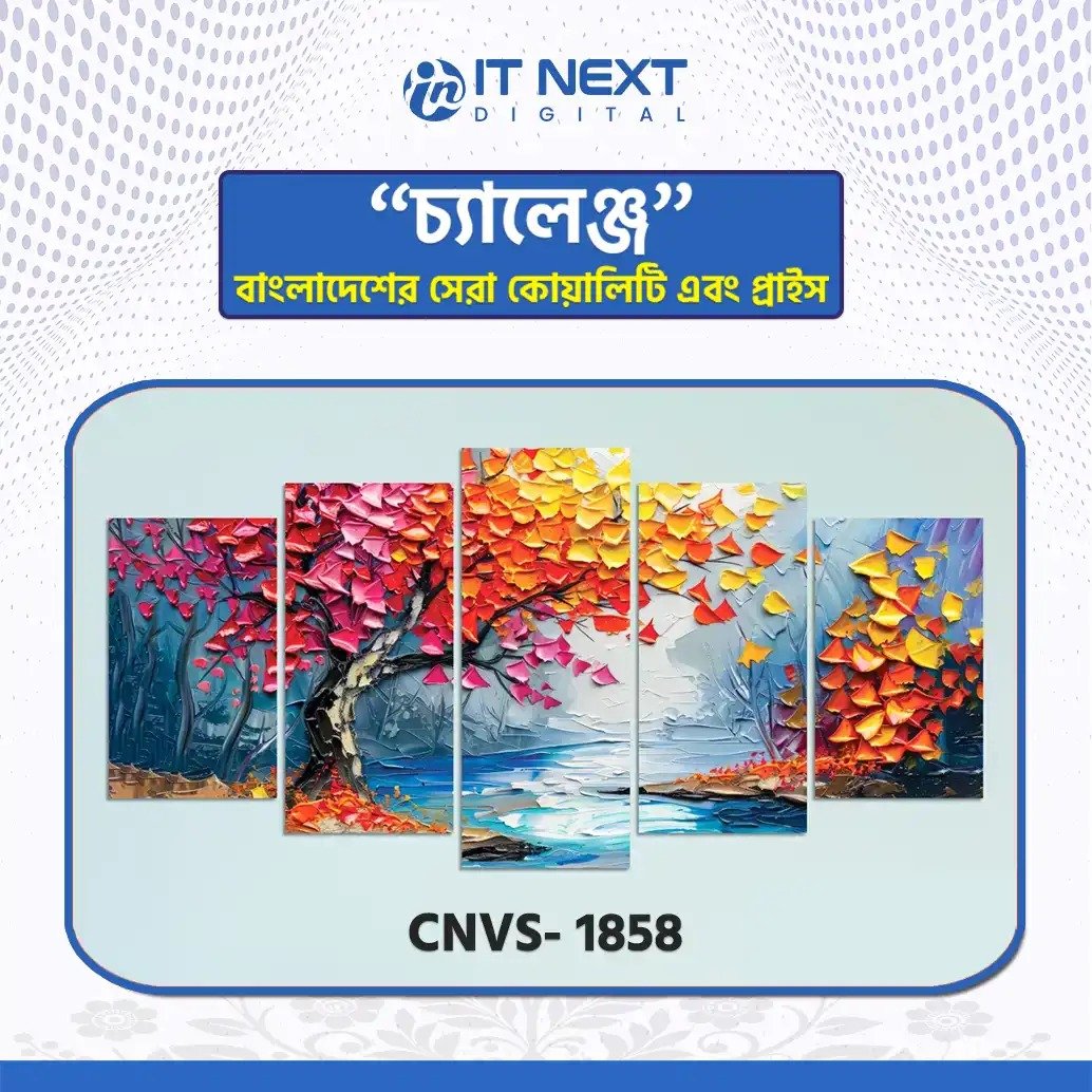CNVS-1858 Single Canva CNVS-1858 - Image 1