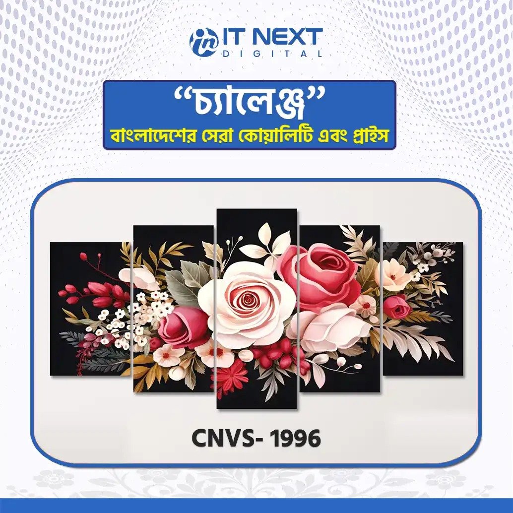 CNVS-1996 Single Canva CNVS-1996 - Image 1