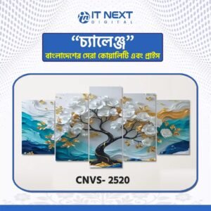 Single Canva CNVS-2520