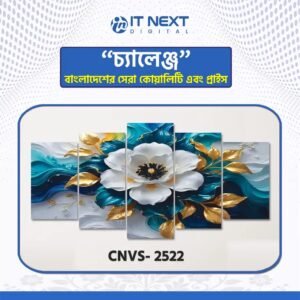 Single Canva CNVS-2522