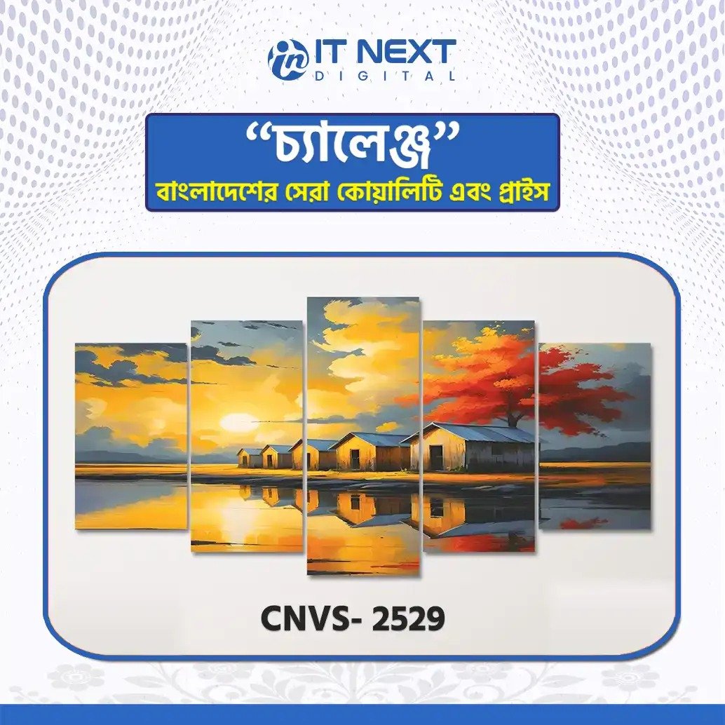 CNVS-2529 Single Canva CNVS-2529 - Image 1