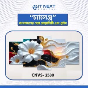 Single Canva CNVS-2530