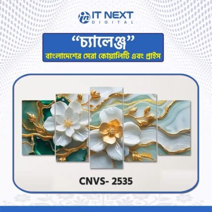 Single Canva CNVS-2535