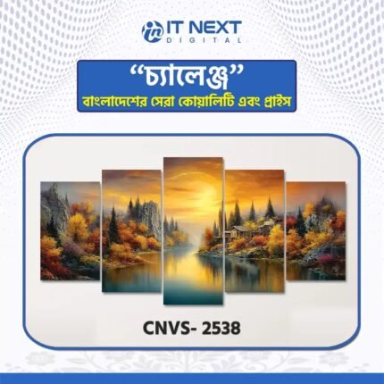 Single Canva CNVS-2538