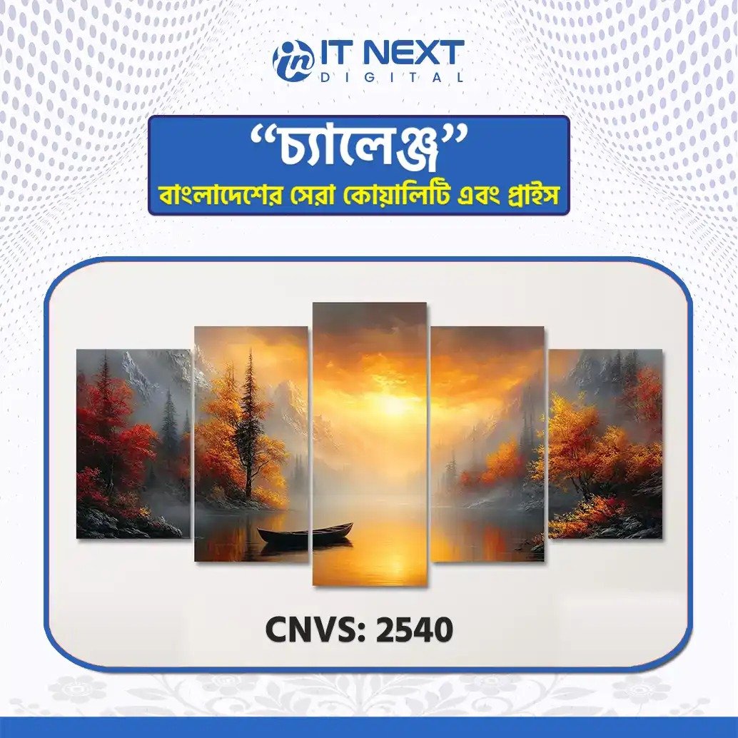 CNVS-2540 Single Canva CNVS-2540 - Image 1