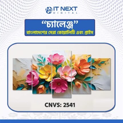 Single Canva CNVS-2541