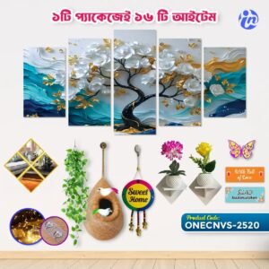 Home Decor One Canvas Combo ONECNVS-2520