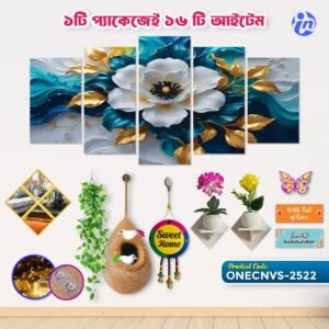 Home Decor One Canvas Combo ONECNVS-2522