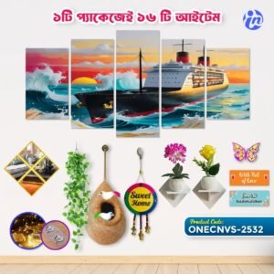 Home Decor One Canvas Combo ONECNVS-2532
