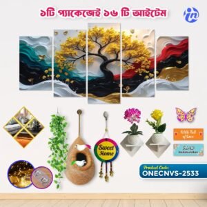 Home Decor One Canvas Combo ONECNVS-2533