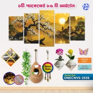 Home Decor One Canvas Combo ONECNVS-2536