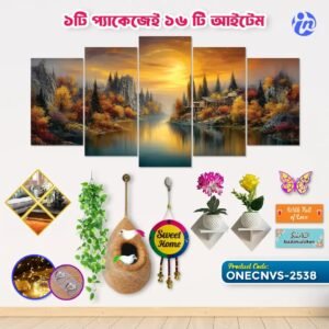 Home Decor One Canvas Combo ONECNVS-2538
