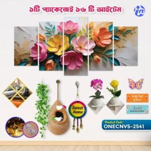 Home Decor One Canvas Combo ONECNVS-2541