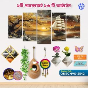Home Decor One Canvas Combo ONECNVS-2542