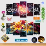 Home Decor Twin Canvas Combo TWINCNVS-04