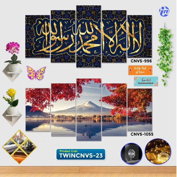 Twin Cnvs-02 Home Decor Twin Canvas Combo TWINCNVS-23 - Image 1