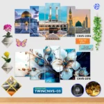 Home Decor Twin Canvas Combo TWINCNVS-03