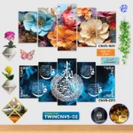 Home Decor Twin Canvas Combo TWINCNVS-02