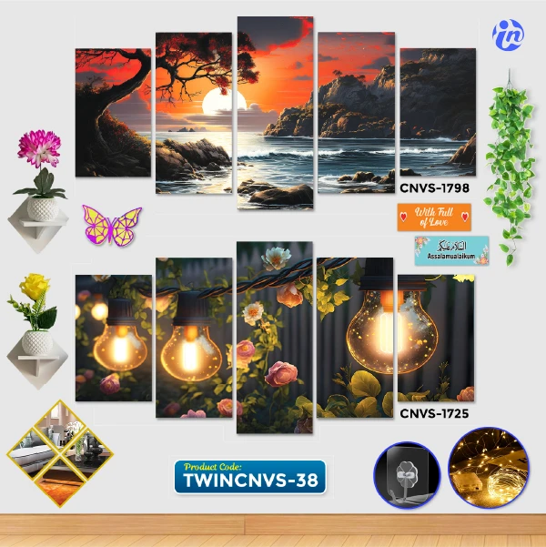 Twin Cnvs-13 Home Decor Twin Canvas Combo TWINCNVS-38 - Image 1