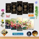 Home Decor Twin Canvas Combo TWINCNVS-32