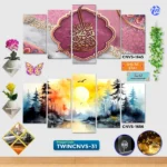 Home Decor Twin Canvas Combo TWINCNVS-31