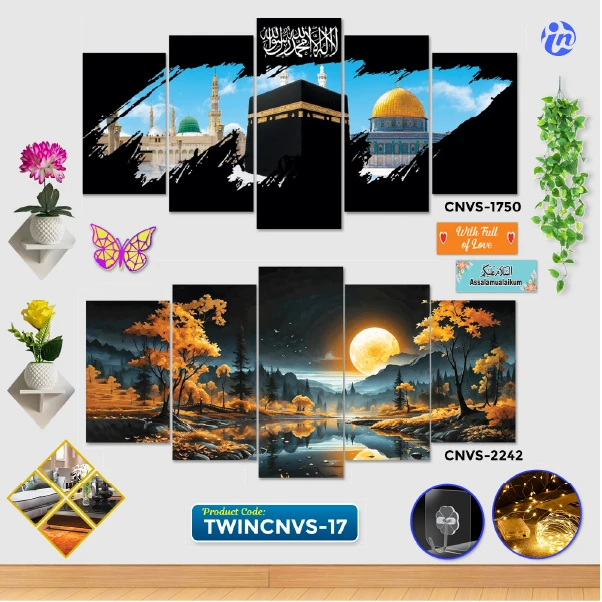 Twin Cnvs-28 Home Decor Twin Canvas Combo TWINCNVS-17 - Image 1