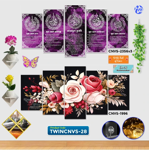 Twin Cnvs-29 Home Decor Twin Canvas Combo TWINCNVS-28 - Image 1