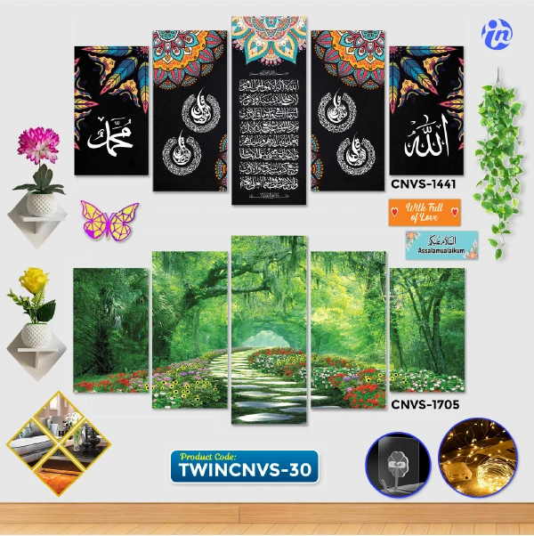 Twin Cnvs-31 Home Decor Twin Canvas Combo TWINCNVS-30 - Image 1