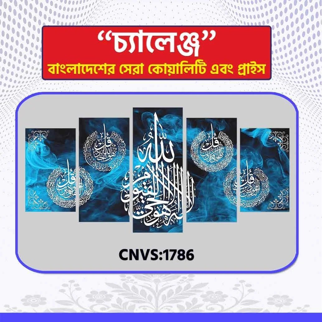WhatsApp-Image-2026-07-12-at-16.49.23-1.jpeg