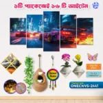 Home Decor One Canvas Combo ONECNVS-2441
