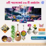 Home Decor One Canvas Combo ONECNVS-2343