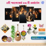 Home Decor One Canvas Combo ONECNVS-2324