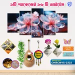 Home Decor One Canvas Combo ONECNVS-2322